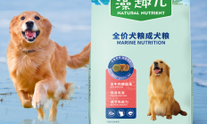 买过的说说麦富迪狗粮藻趣儿15kg 成犬中大型小型犬通用怎么样？配料安全？
